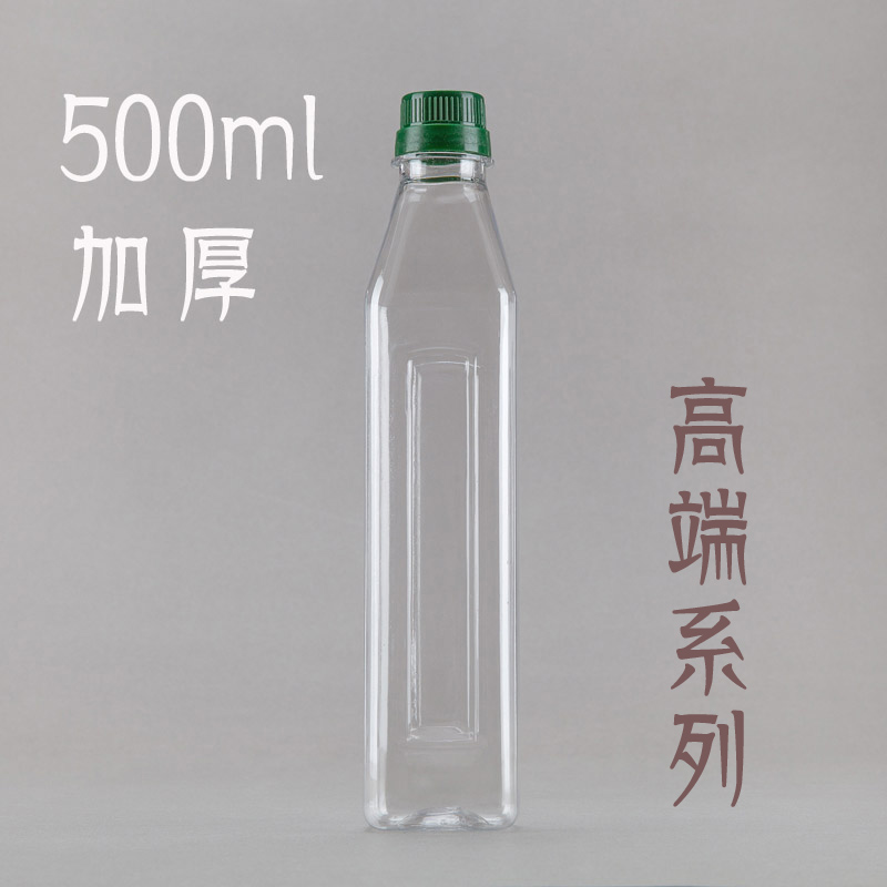 塑料油瓶 塑料油瓶